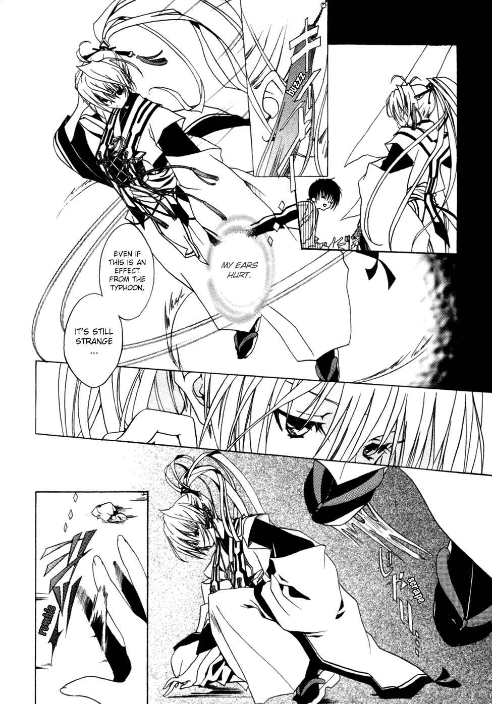 Page 37 Chapter 4 Kaijidou Mokuroku