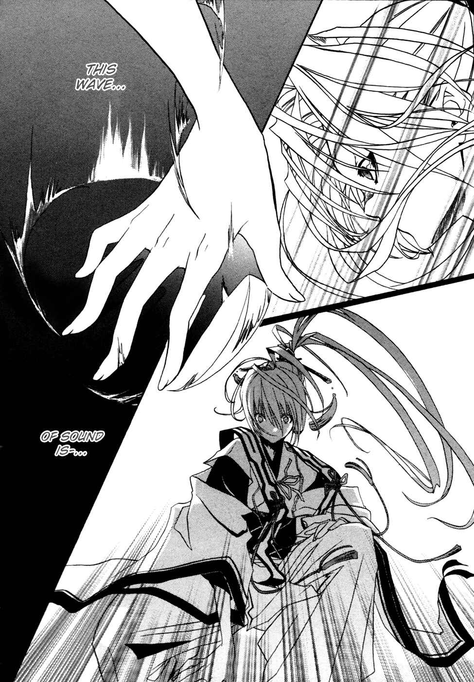 Page 38 Chapter 4 Kaijidou Mokuroku