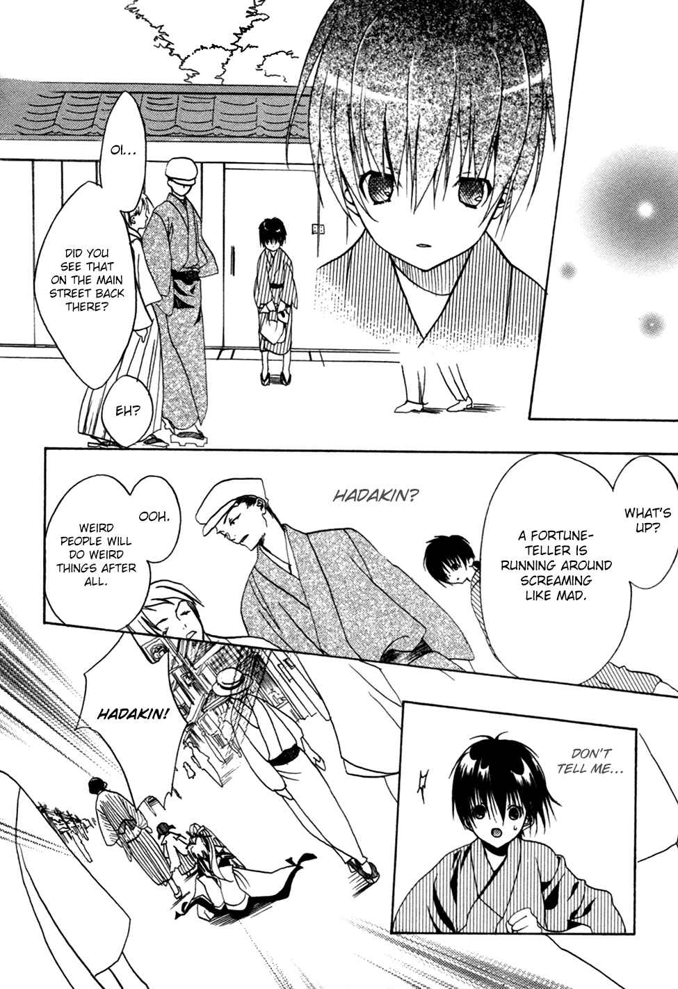 Page 44 Chapter 4 Kaijidou Mokuroku
