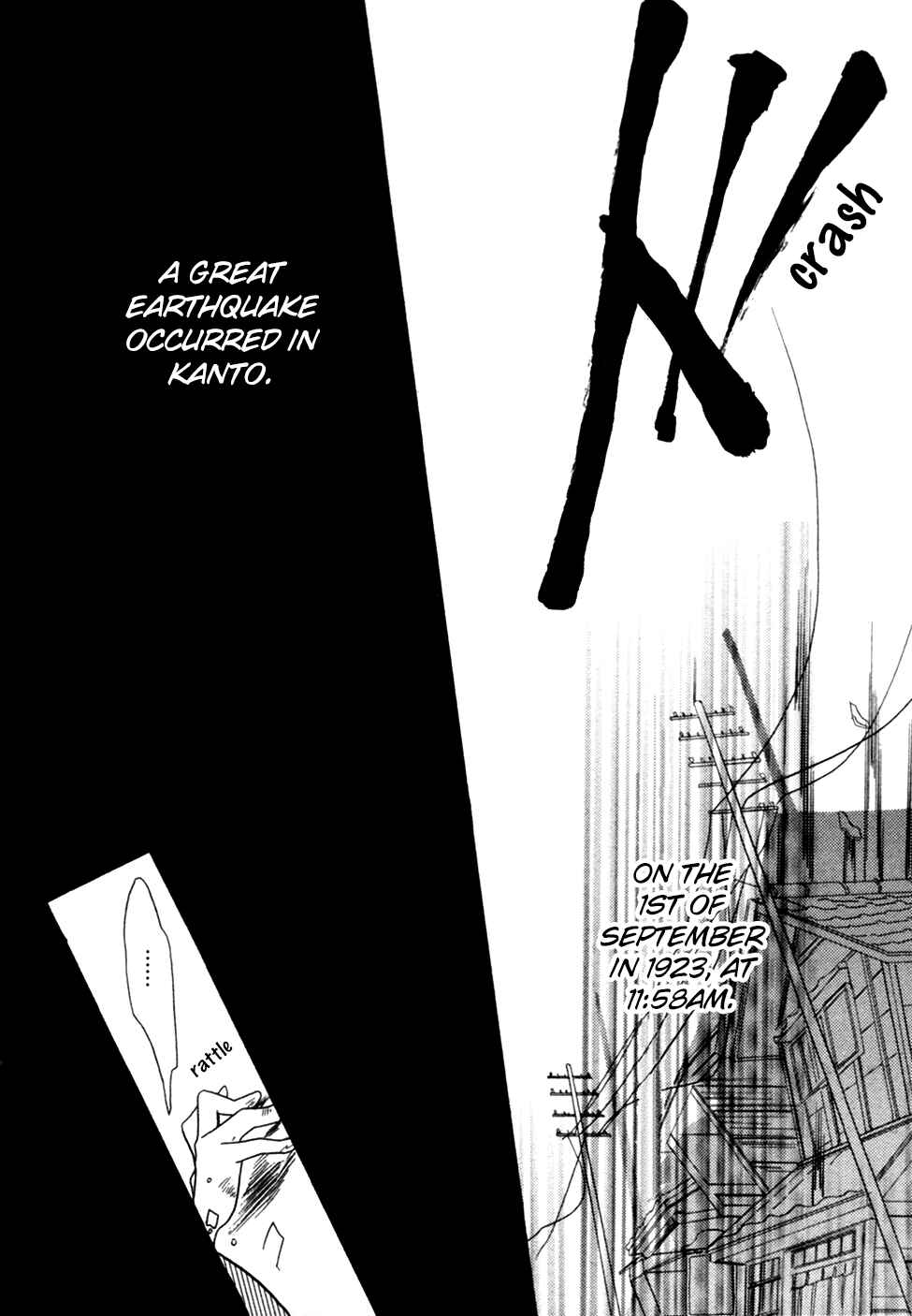 Page 48 Chapter 4 Kaijidou Mokuroku