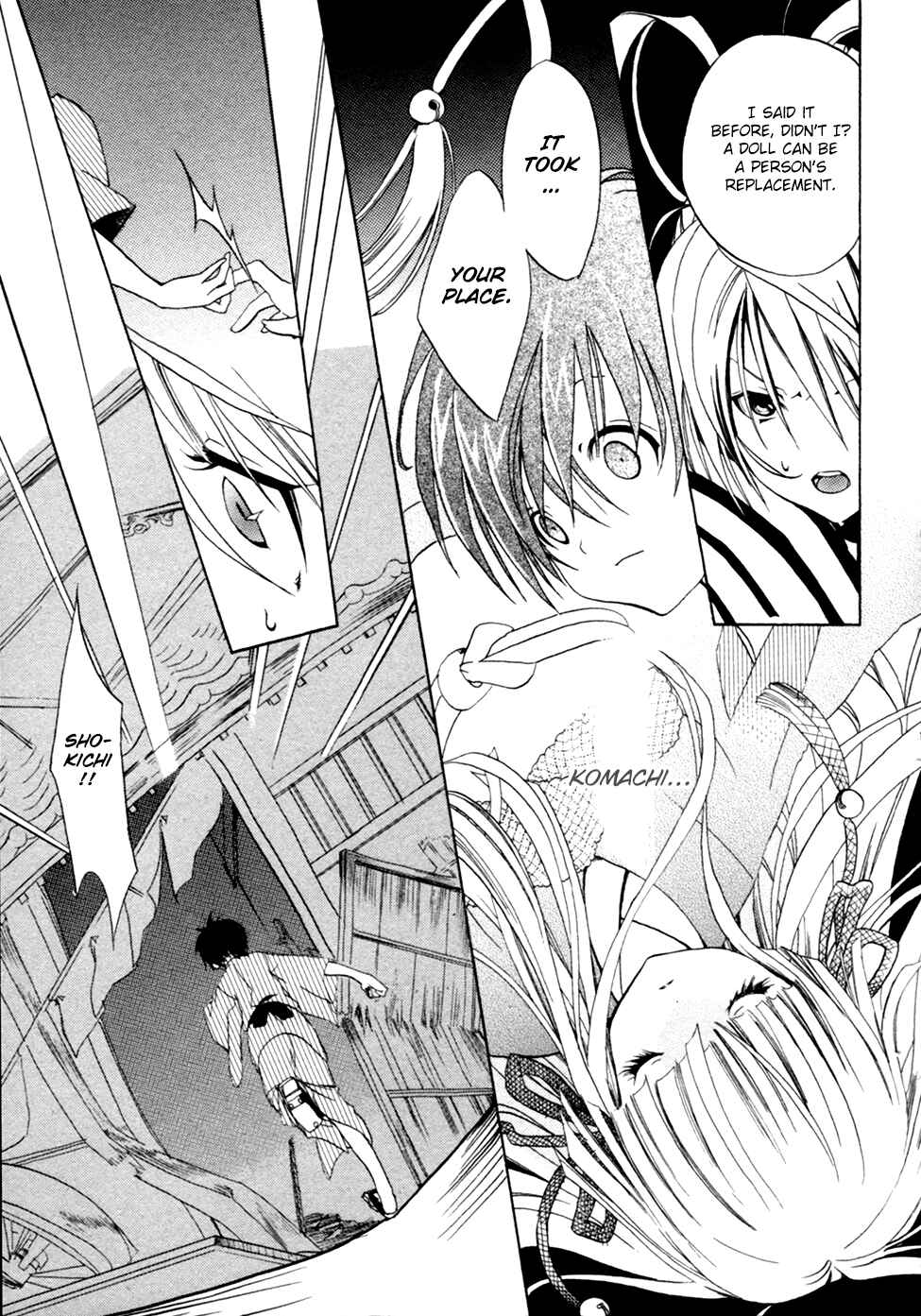 Page 51 Chapter 4 Kaijidou Mokuroku