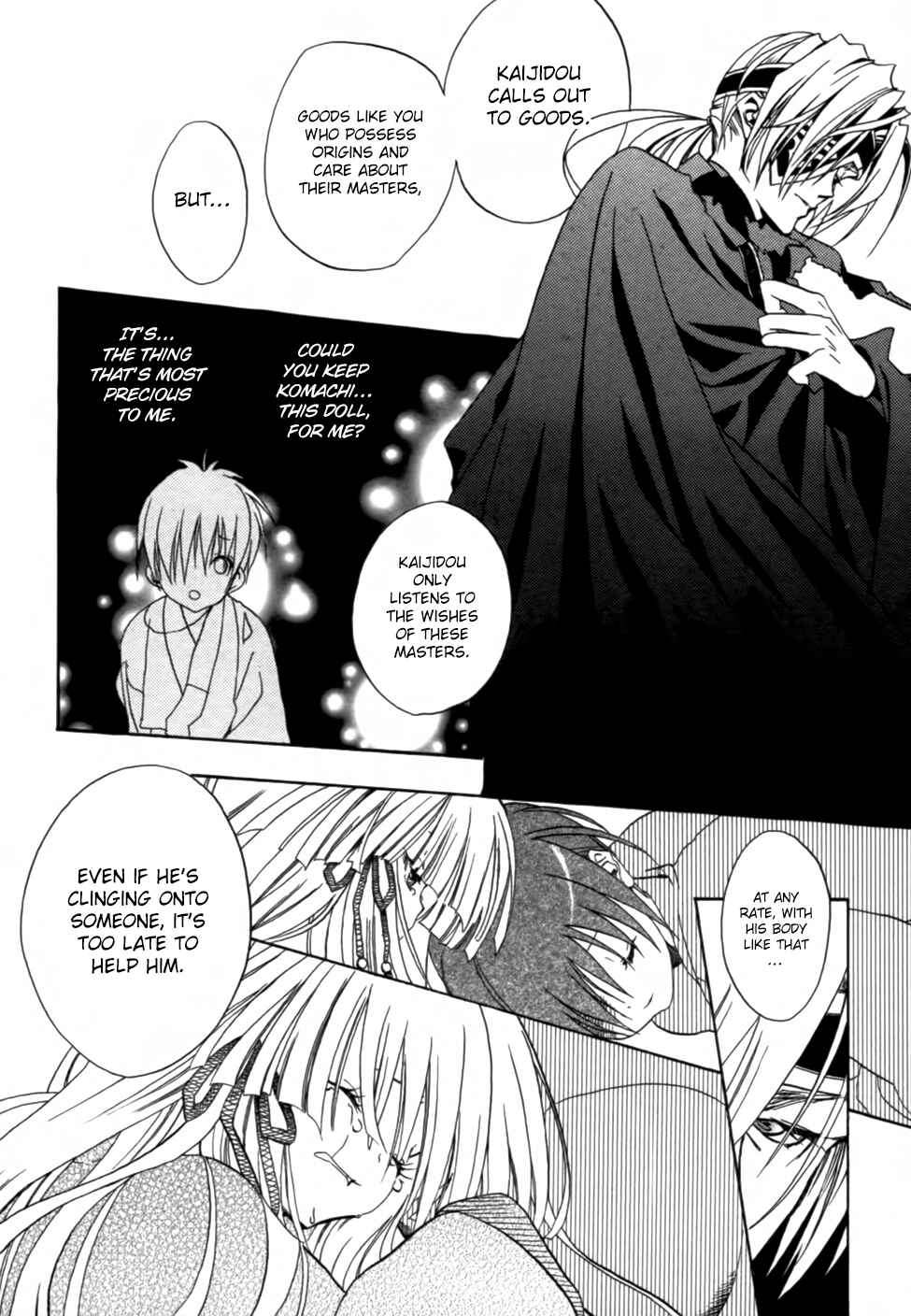 Page 56 Chapter 4 Kaijidou Mokuroku