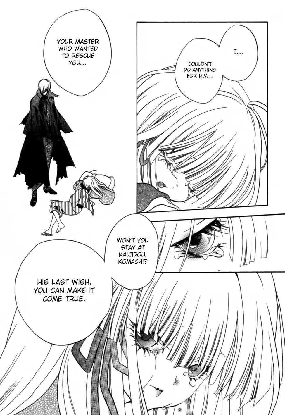 Page 57 Chapter 4 Kaijidou Mokuroku