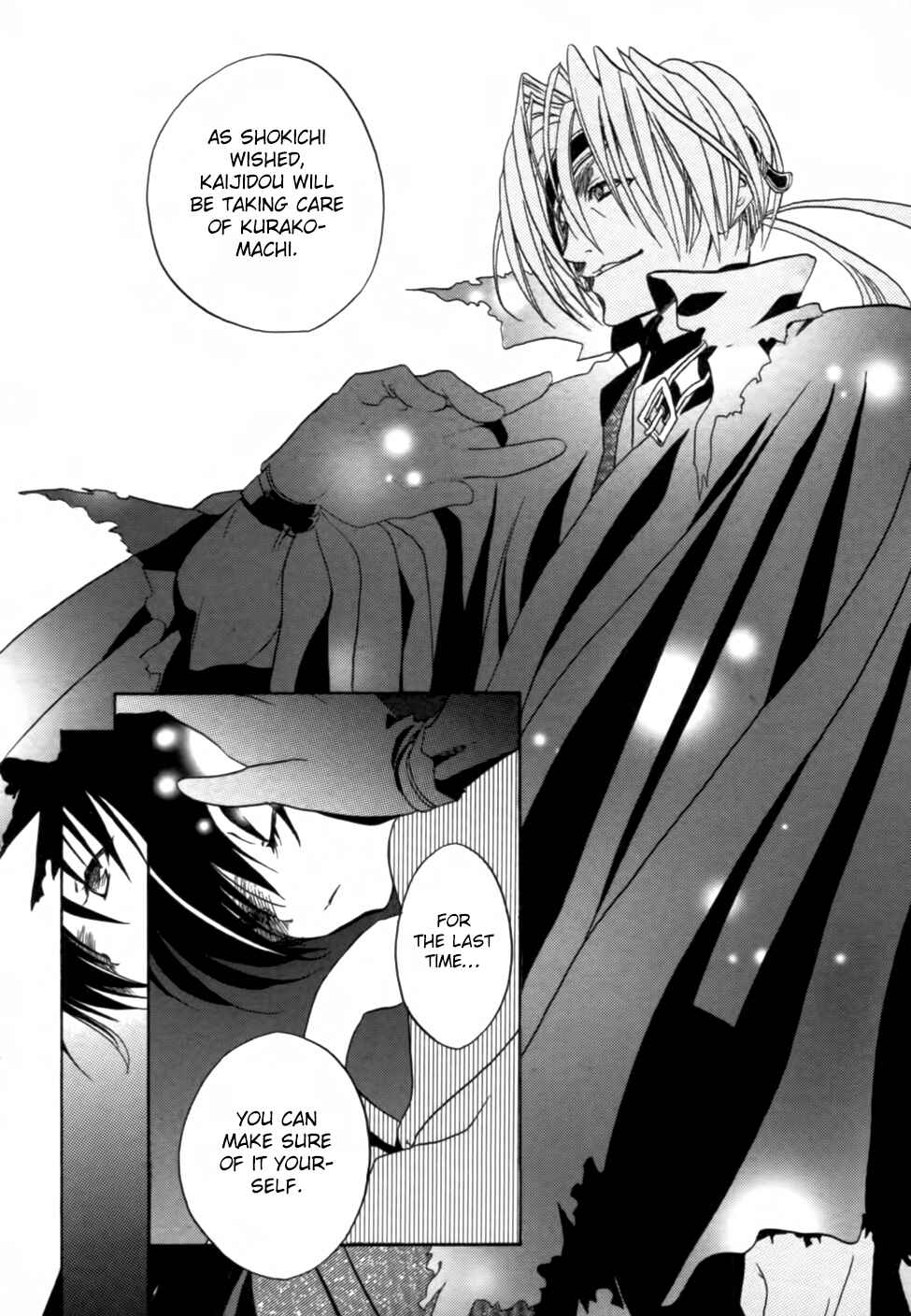 Page 58 Chapter 4 Kaijidou Mokuroku