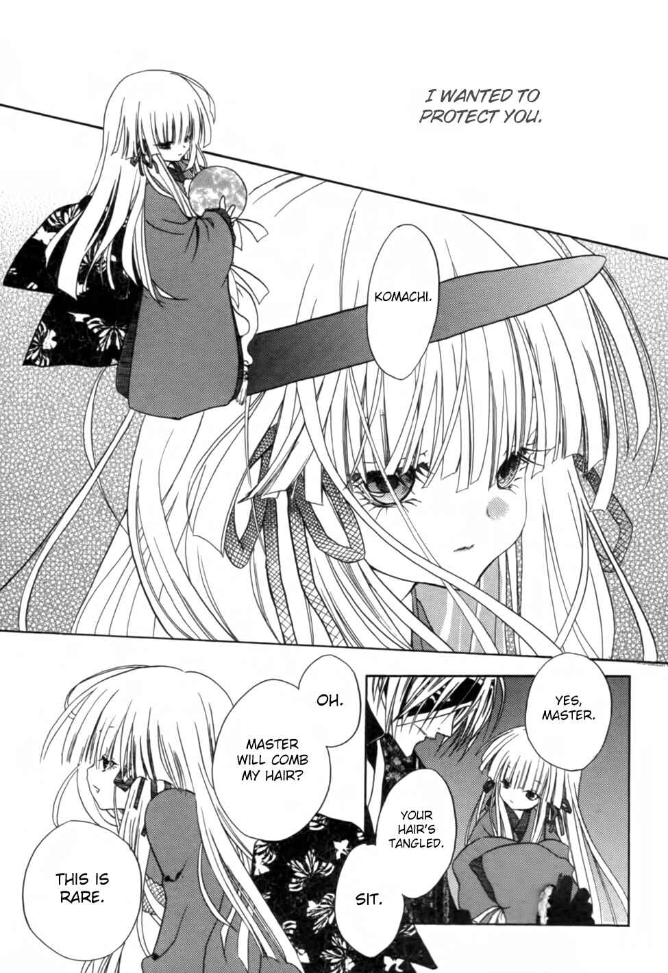 Page 63 Chapter 4 Kaijidou Mokuroku