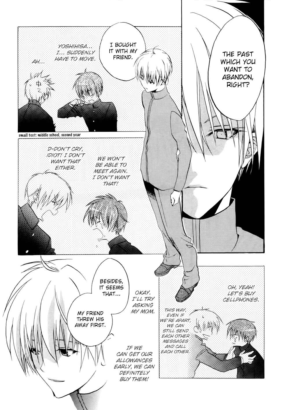 Page 10 Chapter 2 Kaijidou Mokuroku