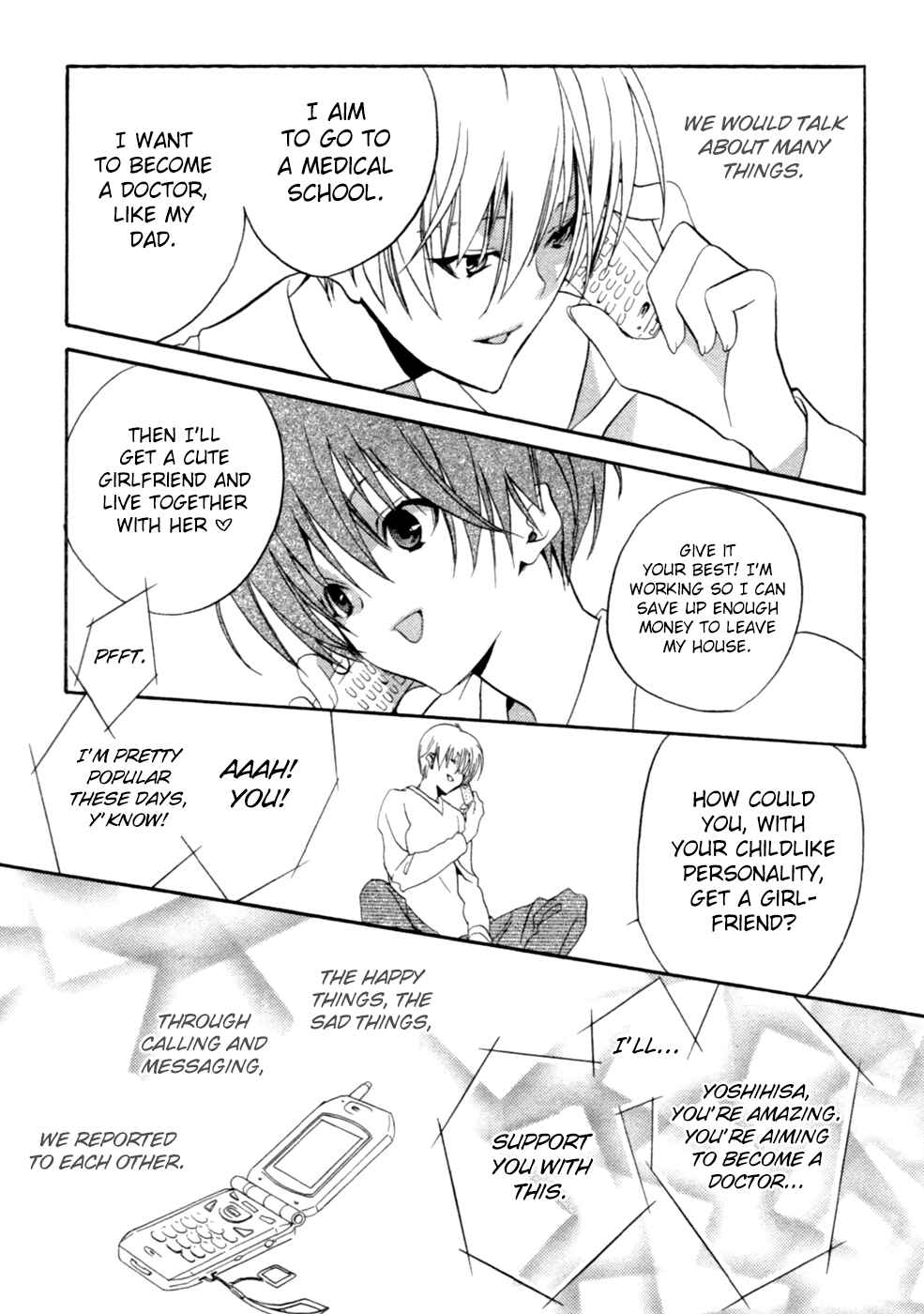 Page 18 Chapter 2 Kaijidou Mokuroku