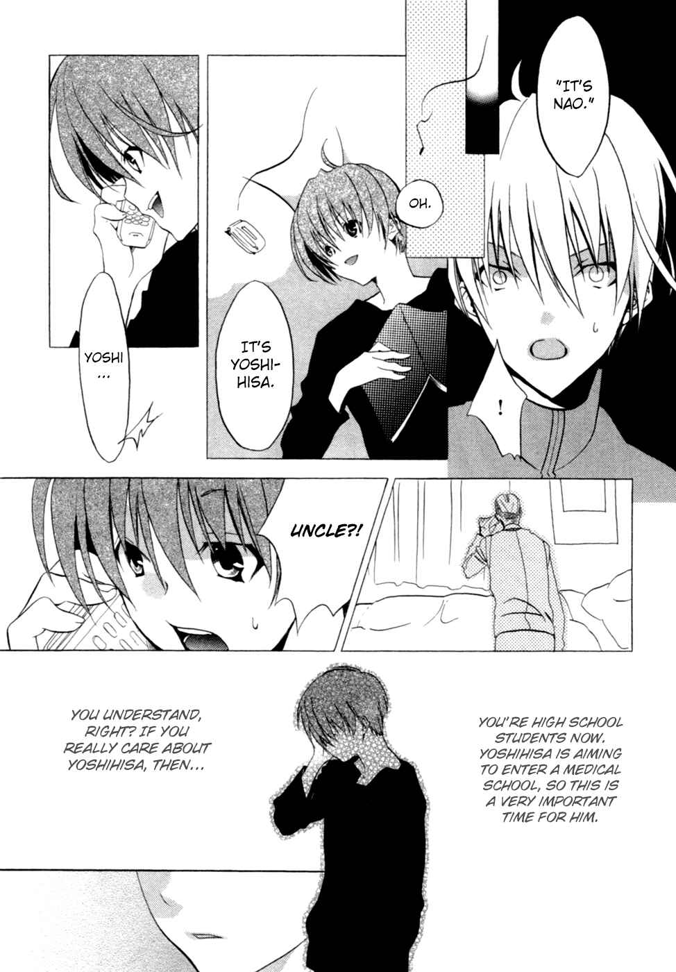 Page 24 Chapter 2 Kaijidou Mokuroku