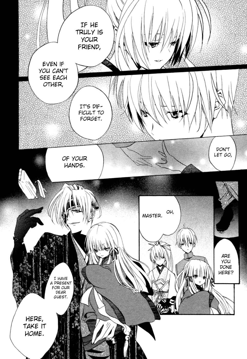 Page 28 Chapter 2 Kaijidou Mokuroku