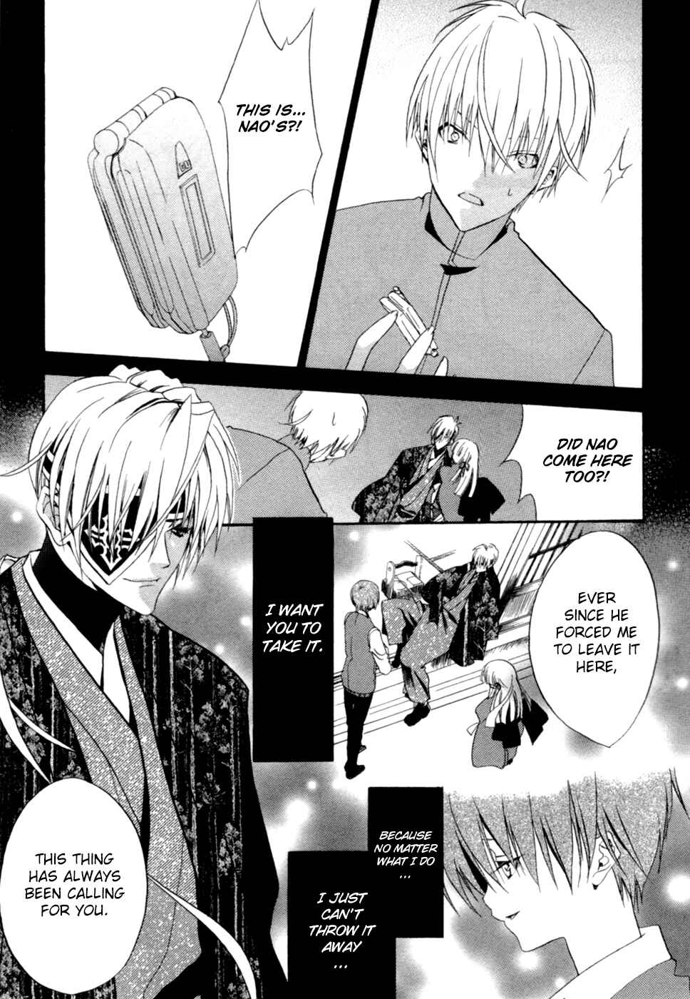 Page 29 Chapter 2 Kaijidou Mokuroku