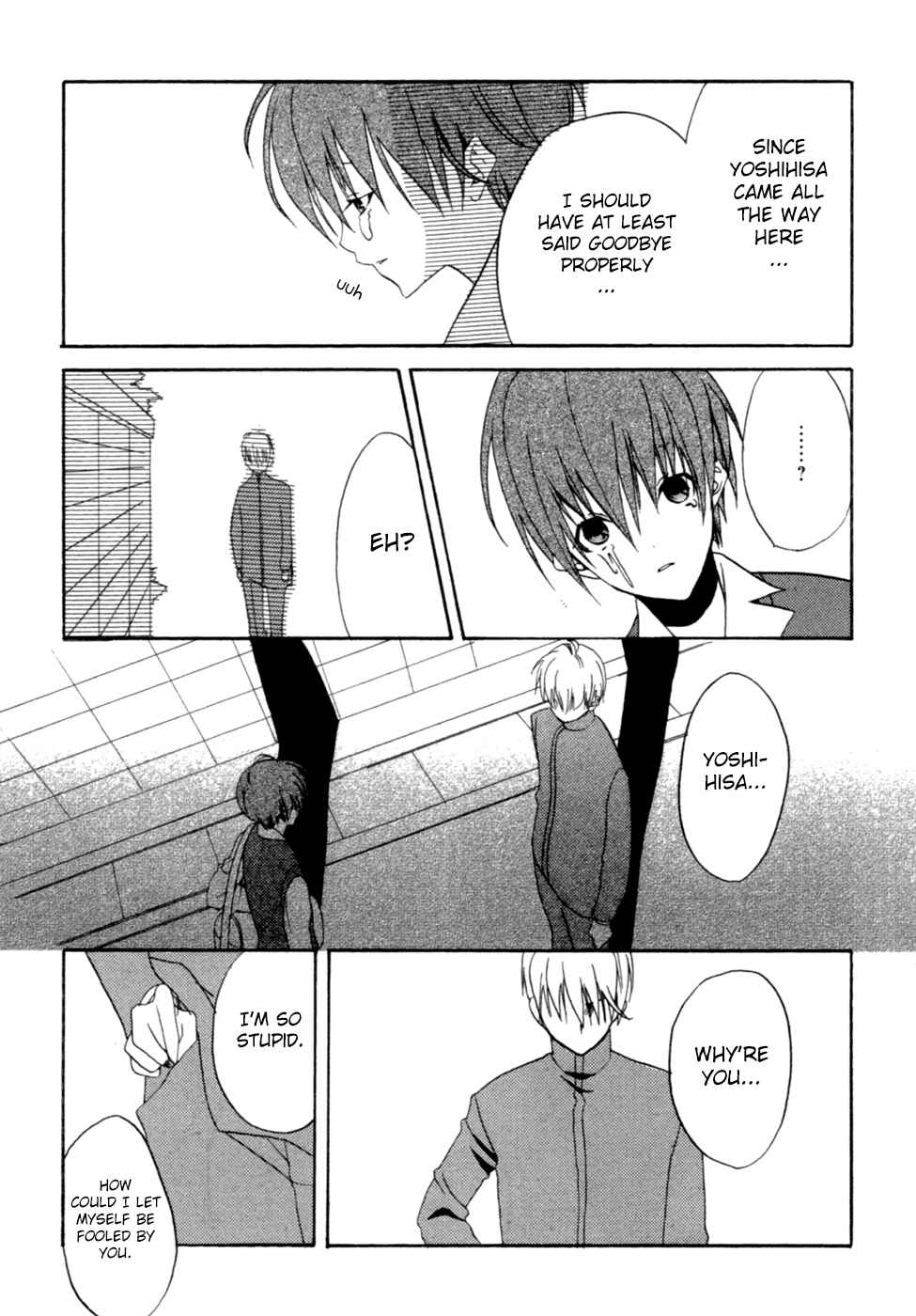 Page 31 Chapter 2 Kaijidou Mokuroku