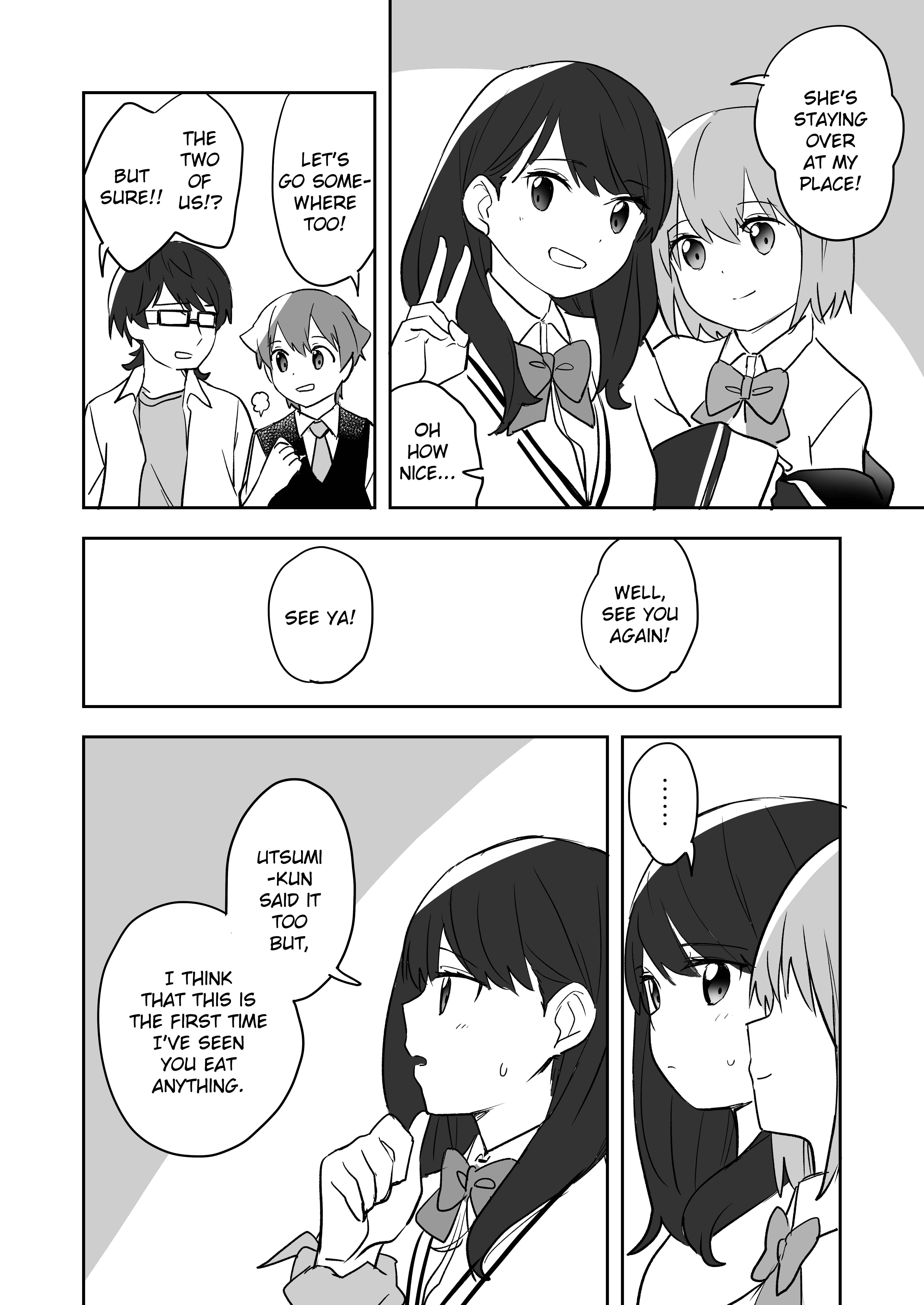 Page 11 Chapter Unknown_5884 SSSS.Gridman - The First Bite of Cha-Han!! (Doujinshi)