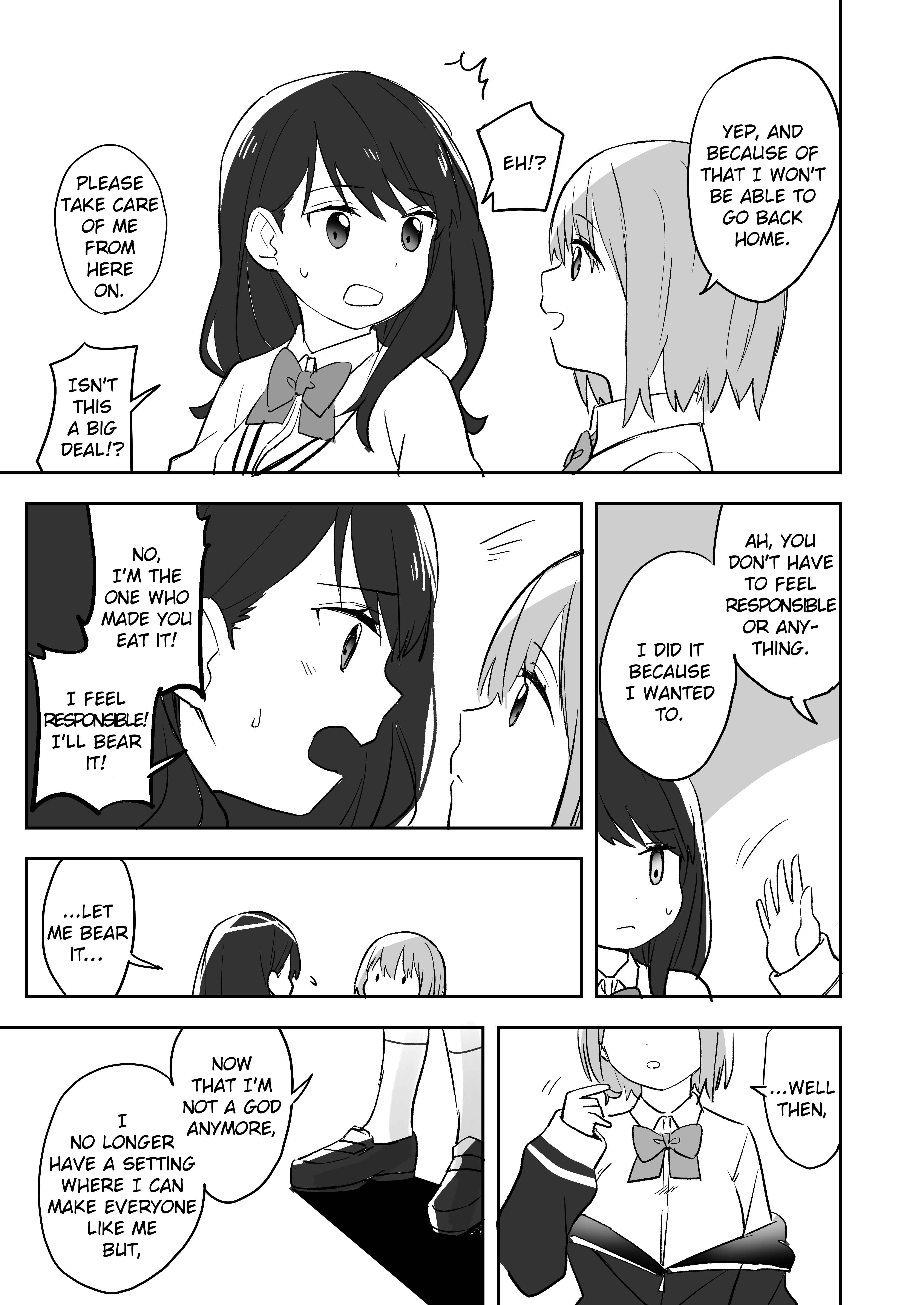 Page 12 Chapter Unknown_5884 SSSS.Gridman - The First Bite of Cha-Han!! (Doujinshi)