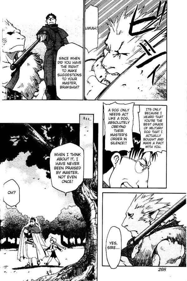 Page 12 Chapter Unknown_4c5d Stray Dog