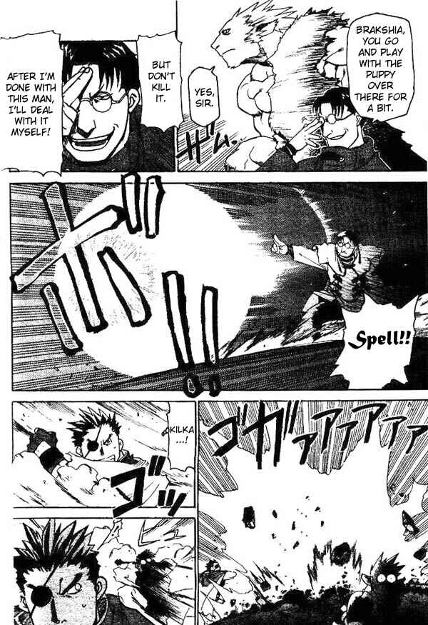 Page 16 Chapter Unknown_4c5d Stray Dog