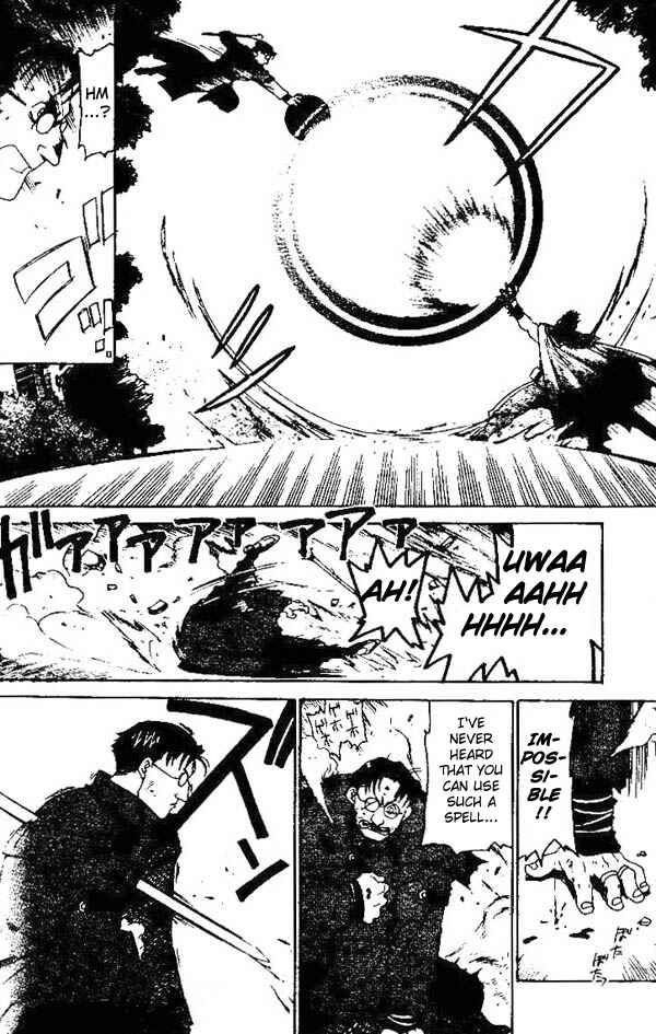 Page 20 Chapter Unknown_4c5d Stray Dog