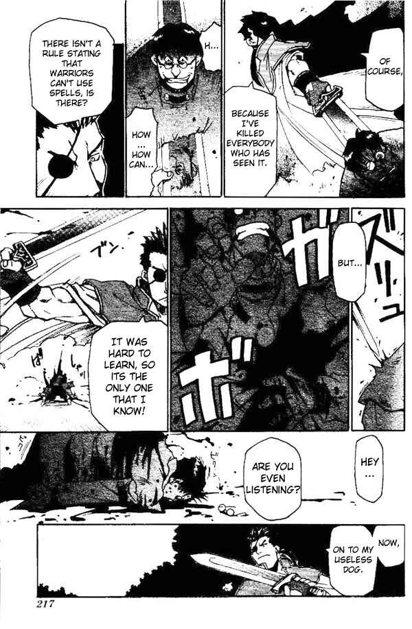 Page 21 Chapter Unknown_4c5d Stray Dog