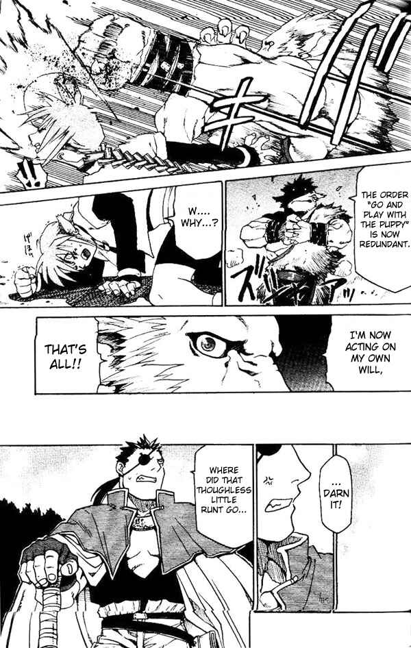 Page 23 Chapter Unknown_4c5d Stray Dog