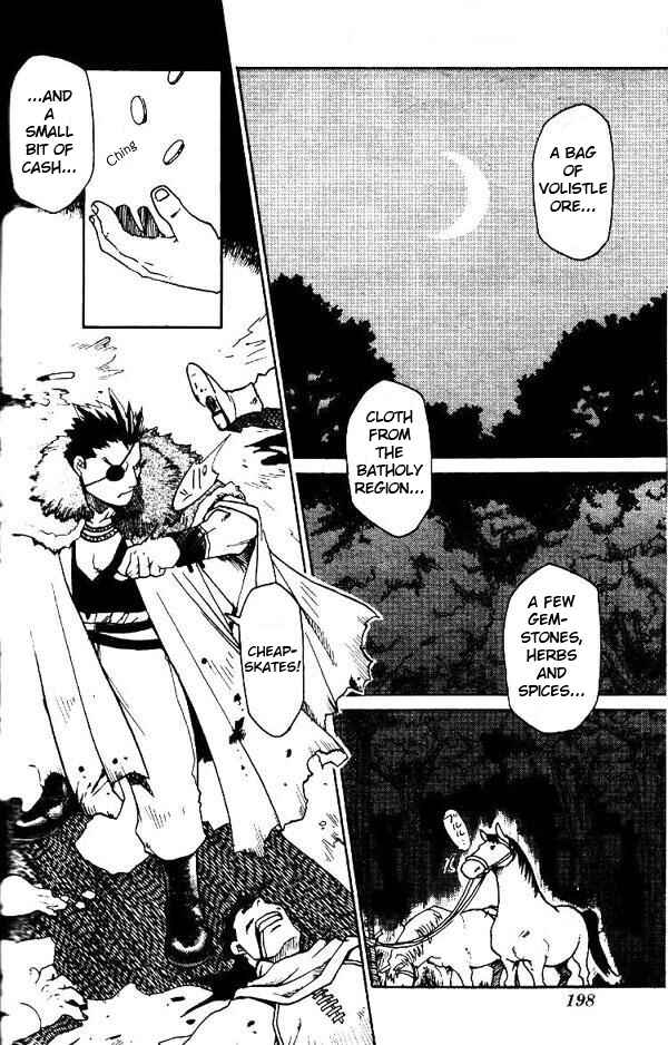 Page 2 Chapter Unknown_4c5d Stray Dog
