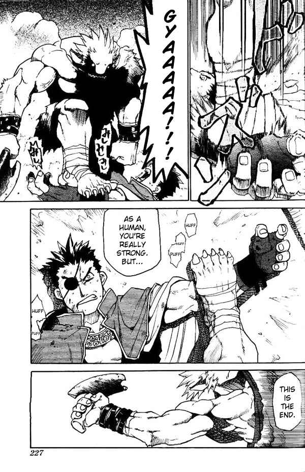 Page 31 Chapter Unknown_4c5d Stray Dog