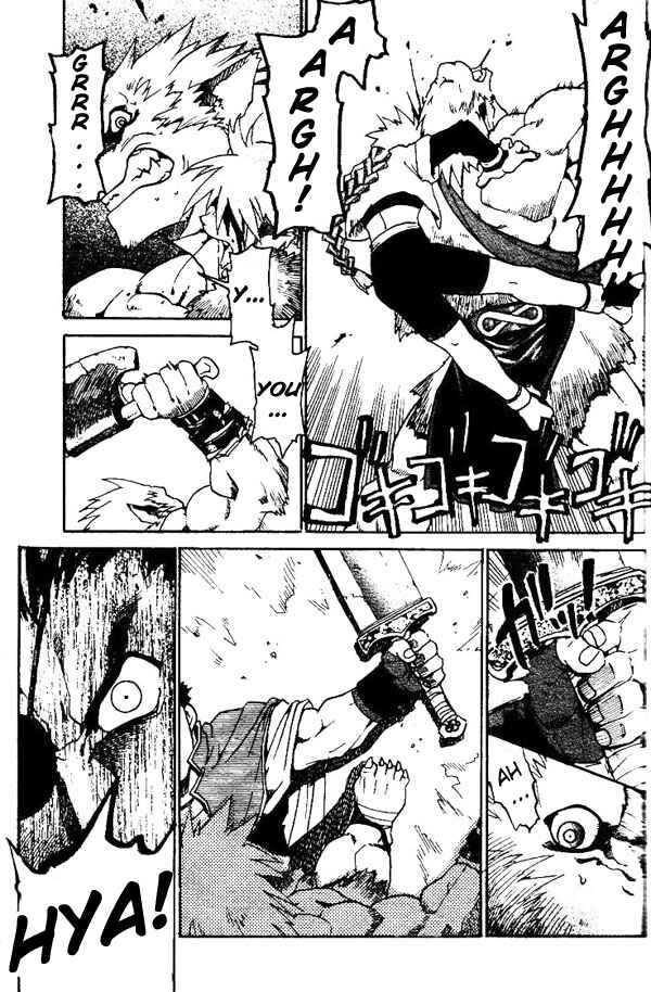 Page 33 Chapter Unknown_4c5d Stray Dog
