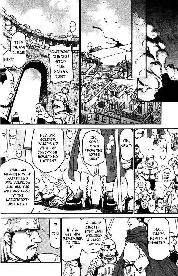 Page 47 Chapter Unknown_4c5d Stray Dog