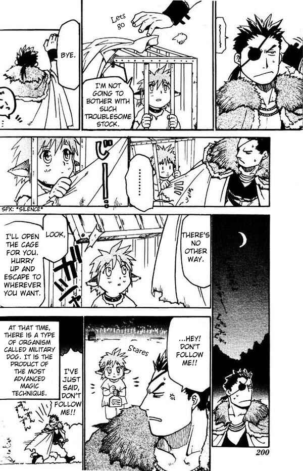 Page 4 Chapter Unknown_4c5d Stray Dog