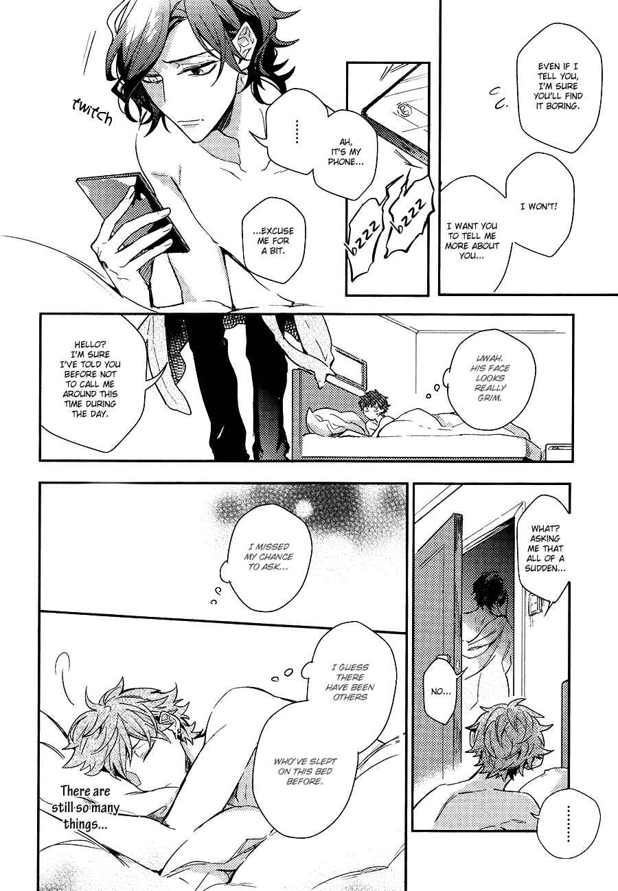 Page 12 Chapter 2 Secret XXX