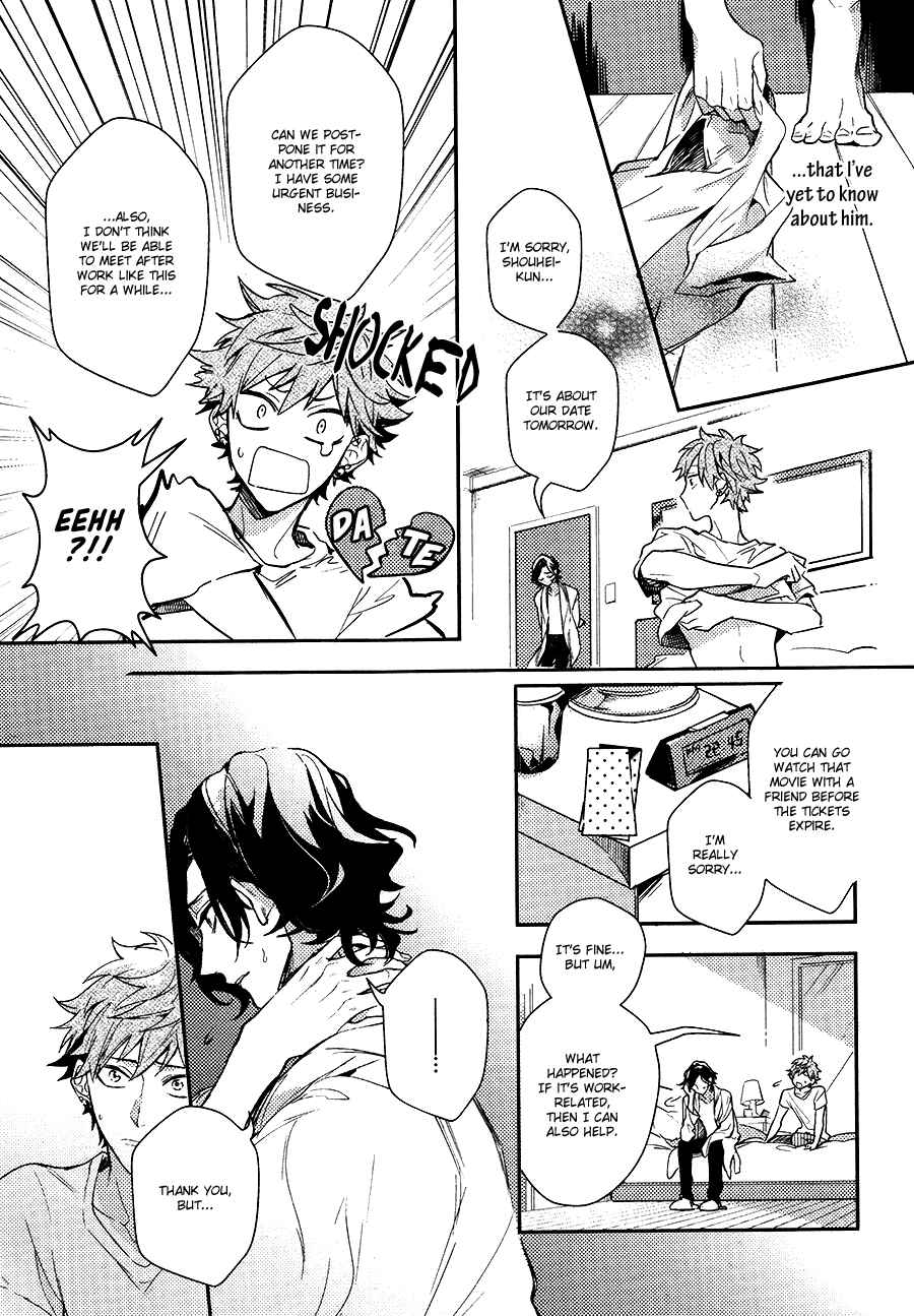 Page 13 Chapter 2 Secret XXX