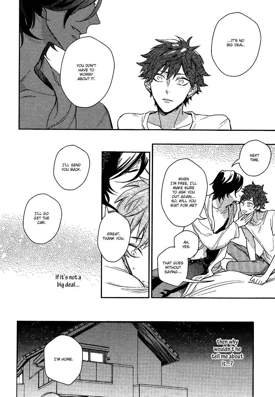 Page 14 Chapter 2 Secret XXX