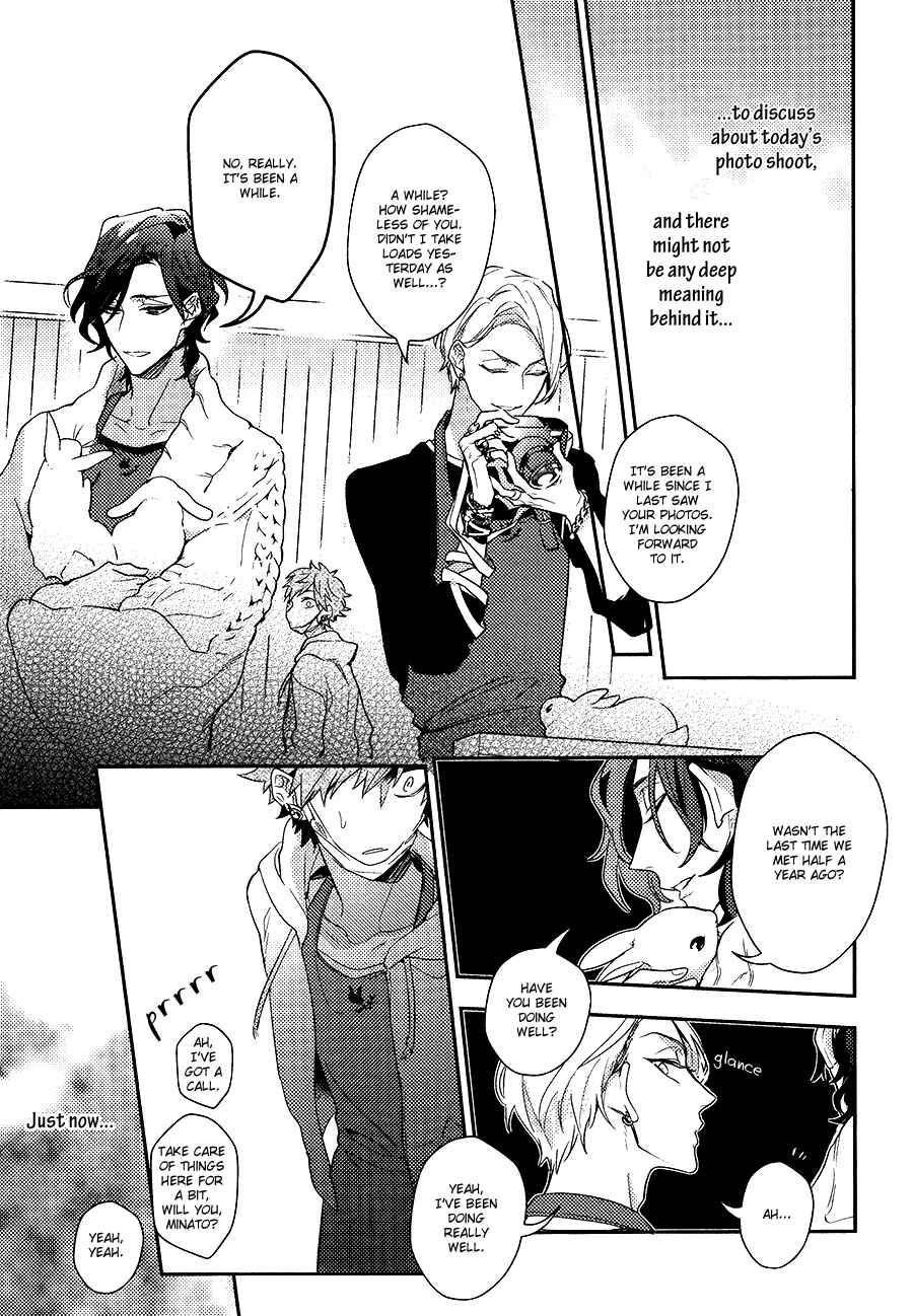 Page 25 Chapter 2 Secret XXX