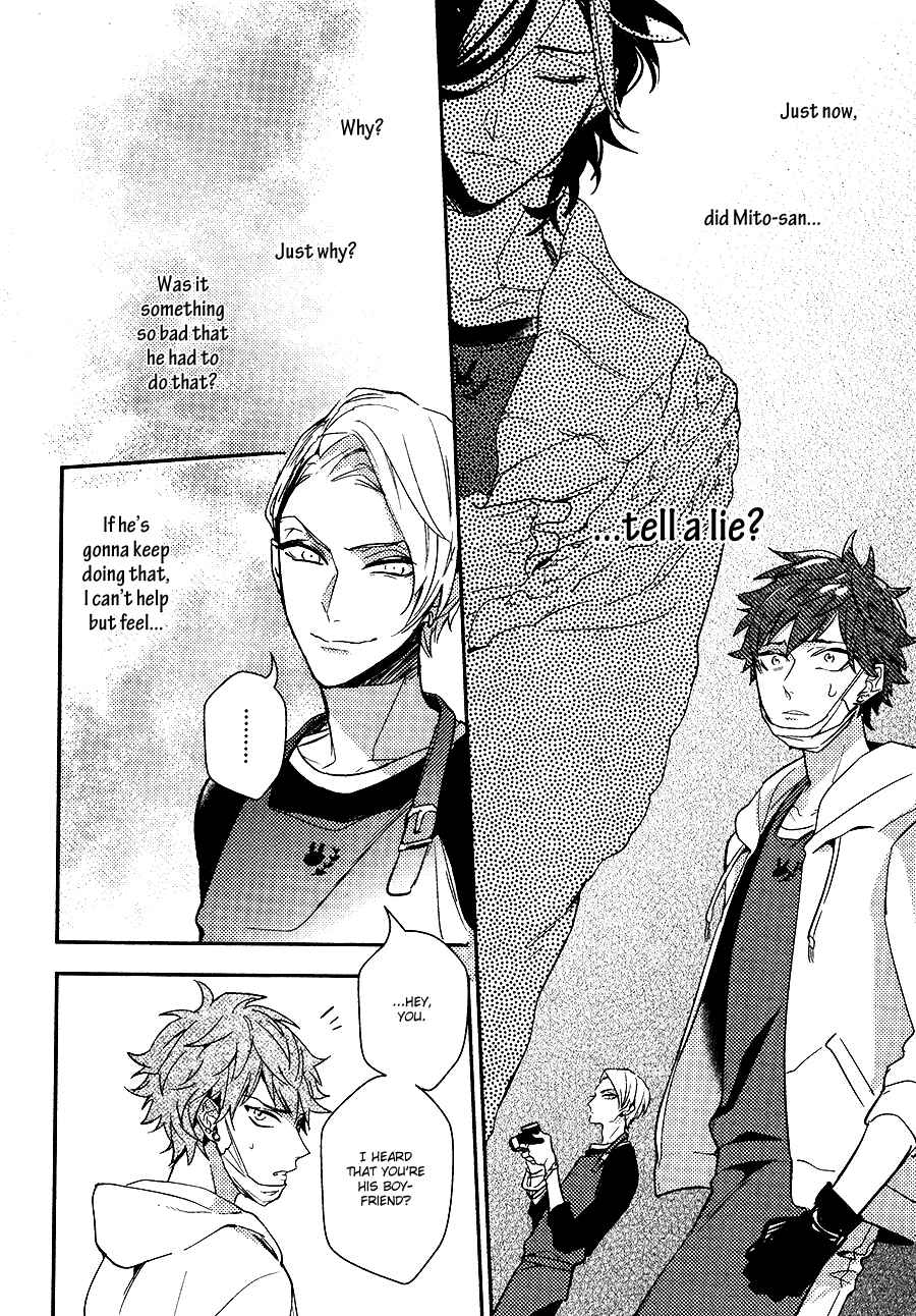 Page 26 Chapter 2 Secret XXX