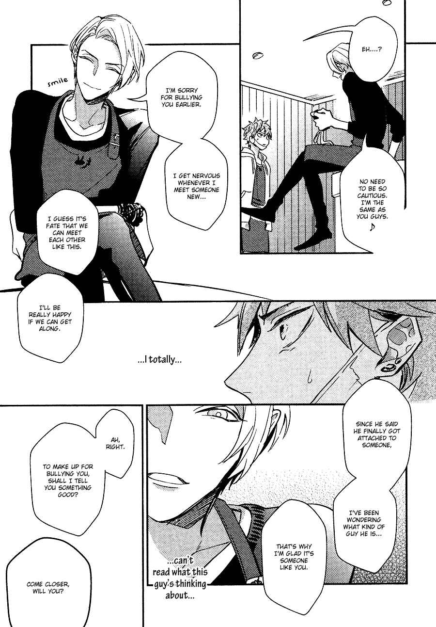 Page 27 Chapter 2 Secret XXX
