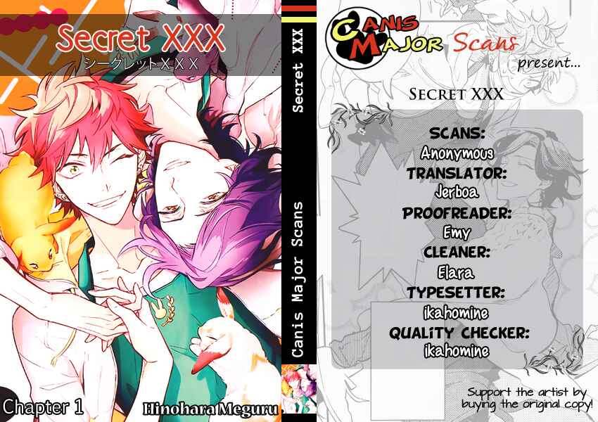 Page 4 Chapter 2 Secret XXX