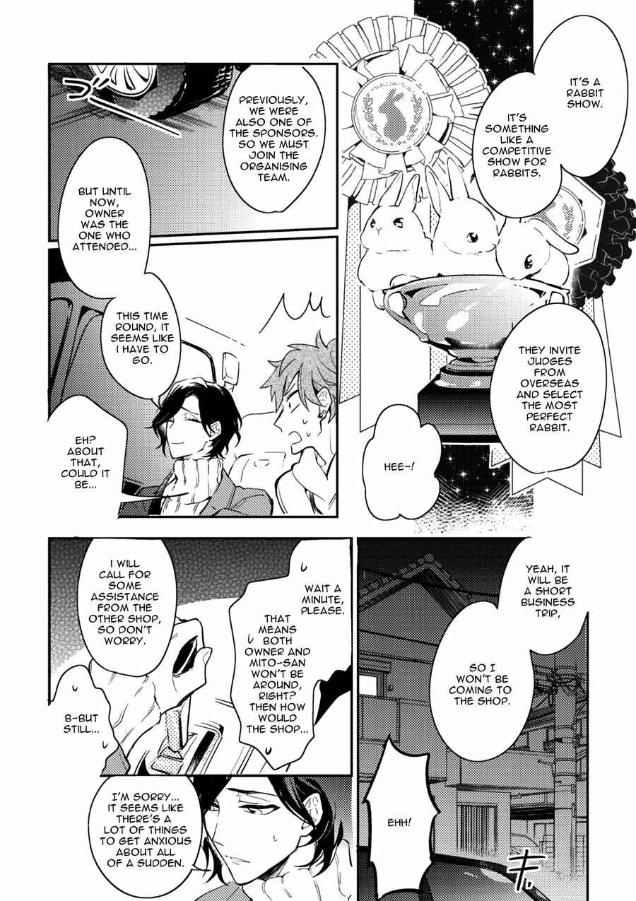 Page 10 Chapter 4 Secret XXX