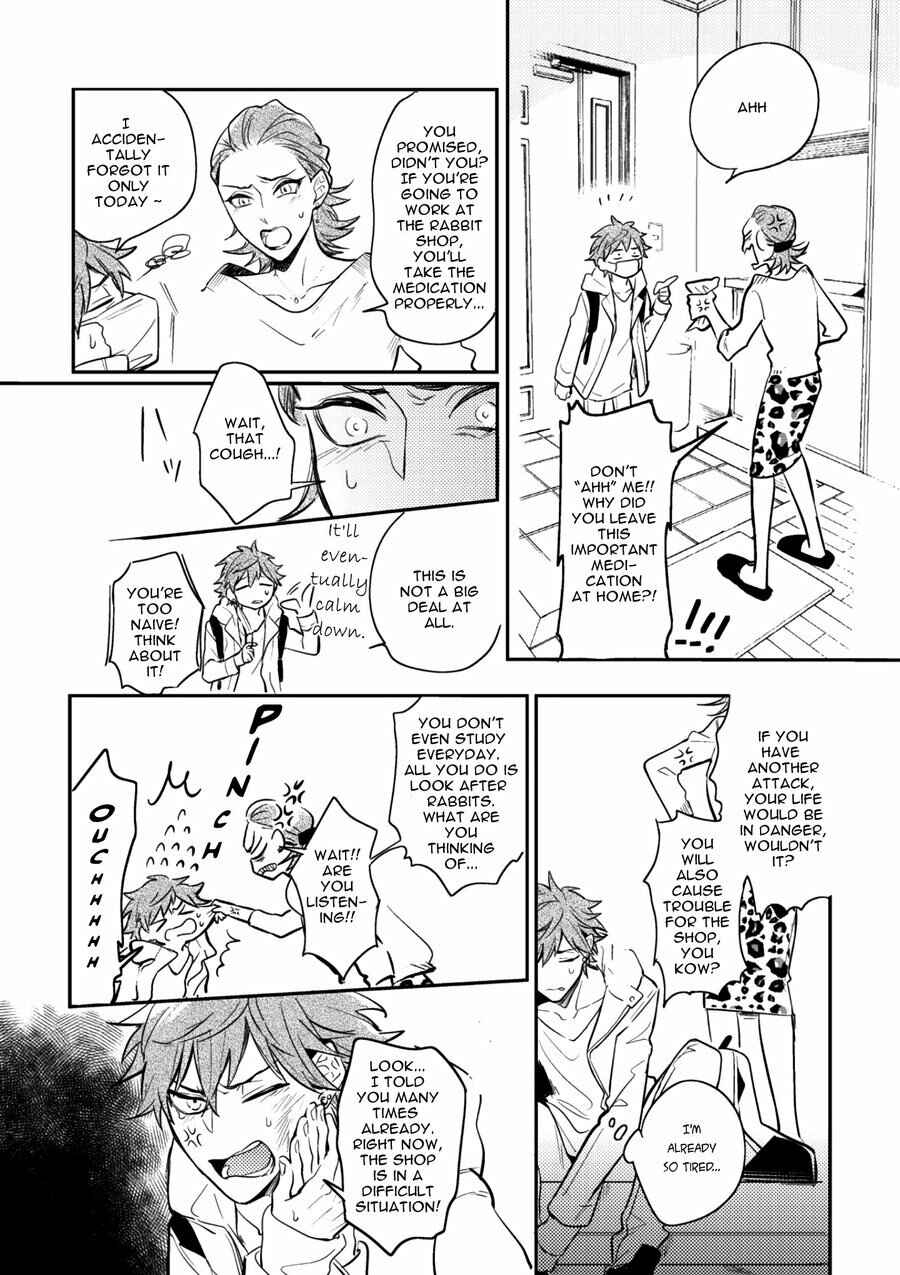 Page 16 Chapter 4 Secret XXX