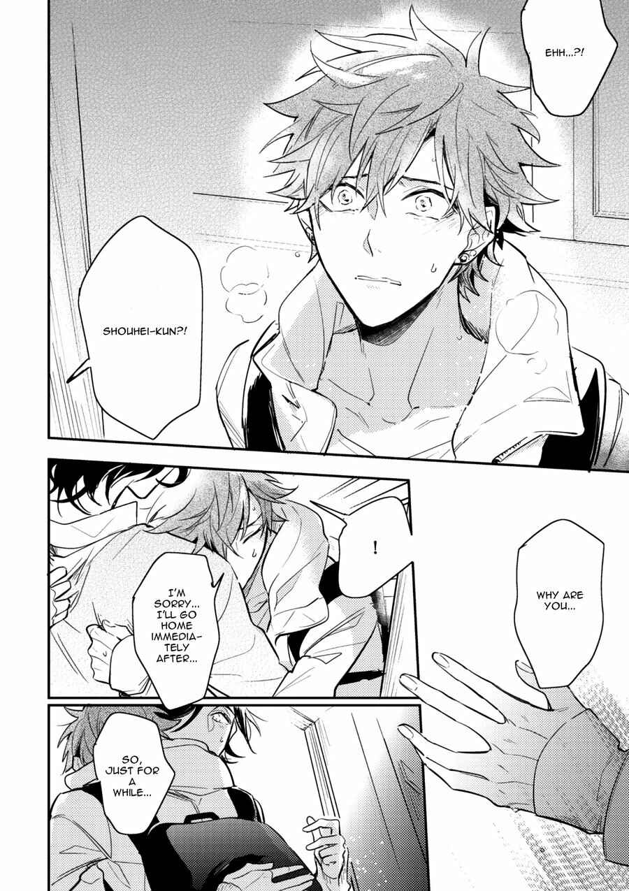 Page 22 Chapter 4 Secret XXX