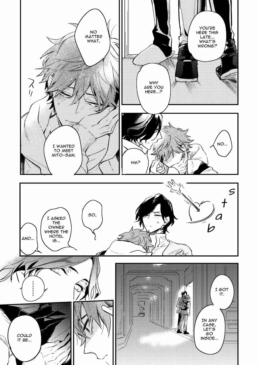 Page 23 Chapter 4 Secret XXX