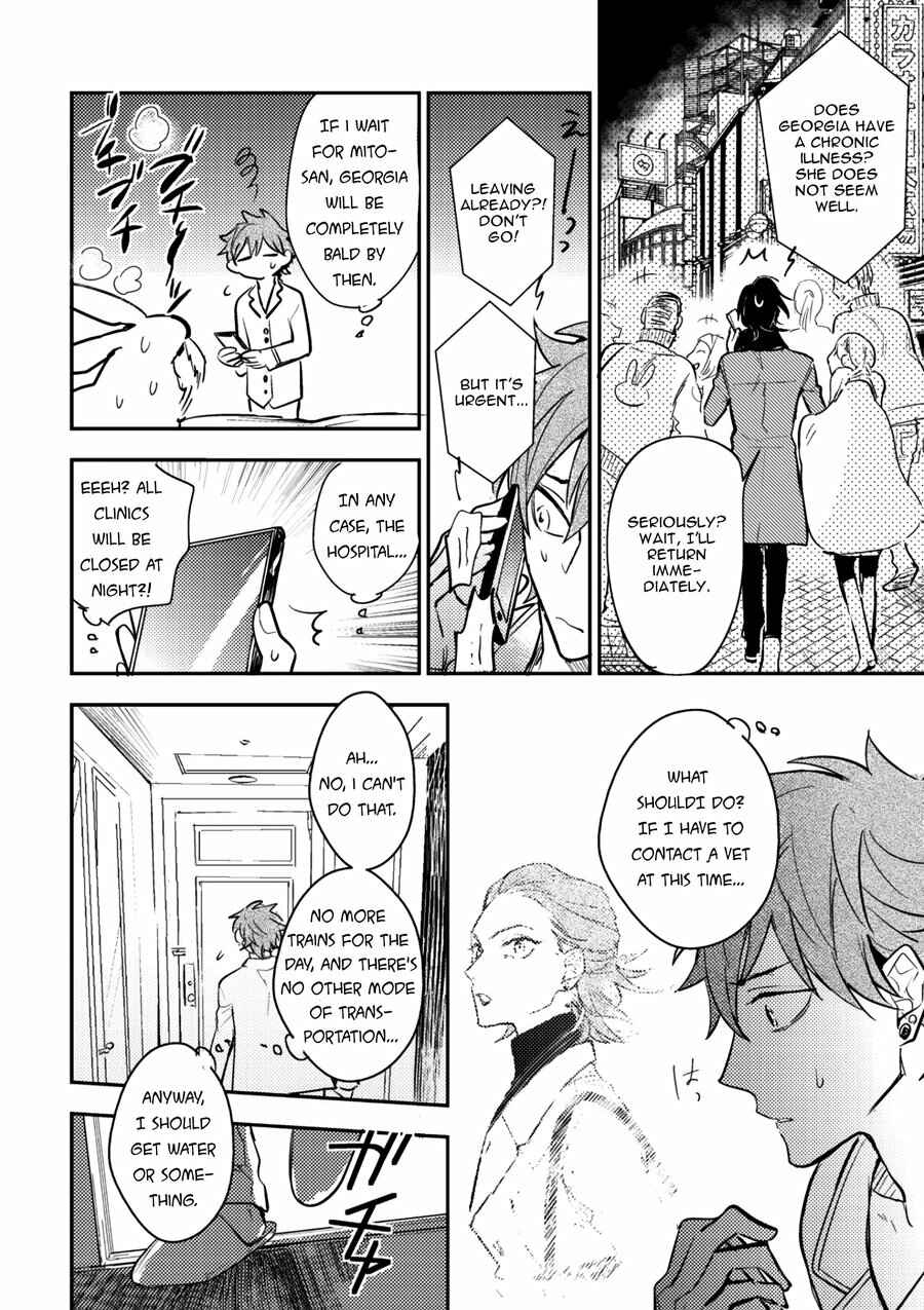 Page 10 Chapter 5 Secret XXX