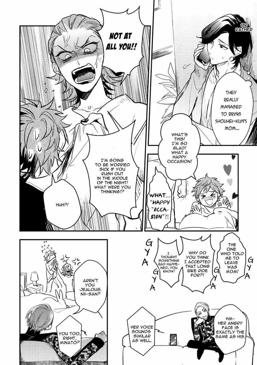 Page 16 Chapter 5 Secret XXX