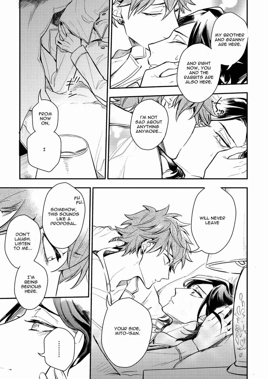 Page 23 Chapter 5 Secret XXX