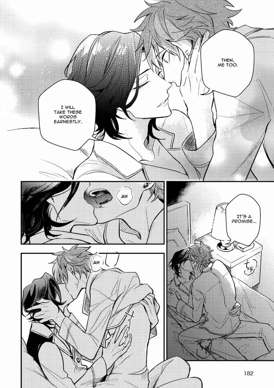 Page 24 Chapter 5 Secret XXX