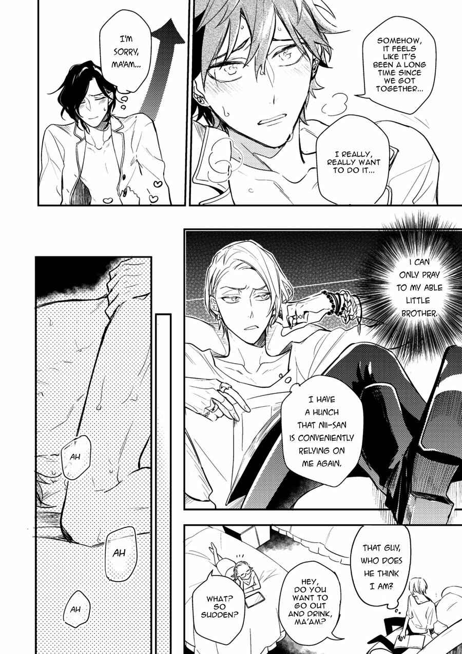 Page 26 Chapter 5 Secret XXX
