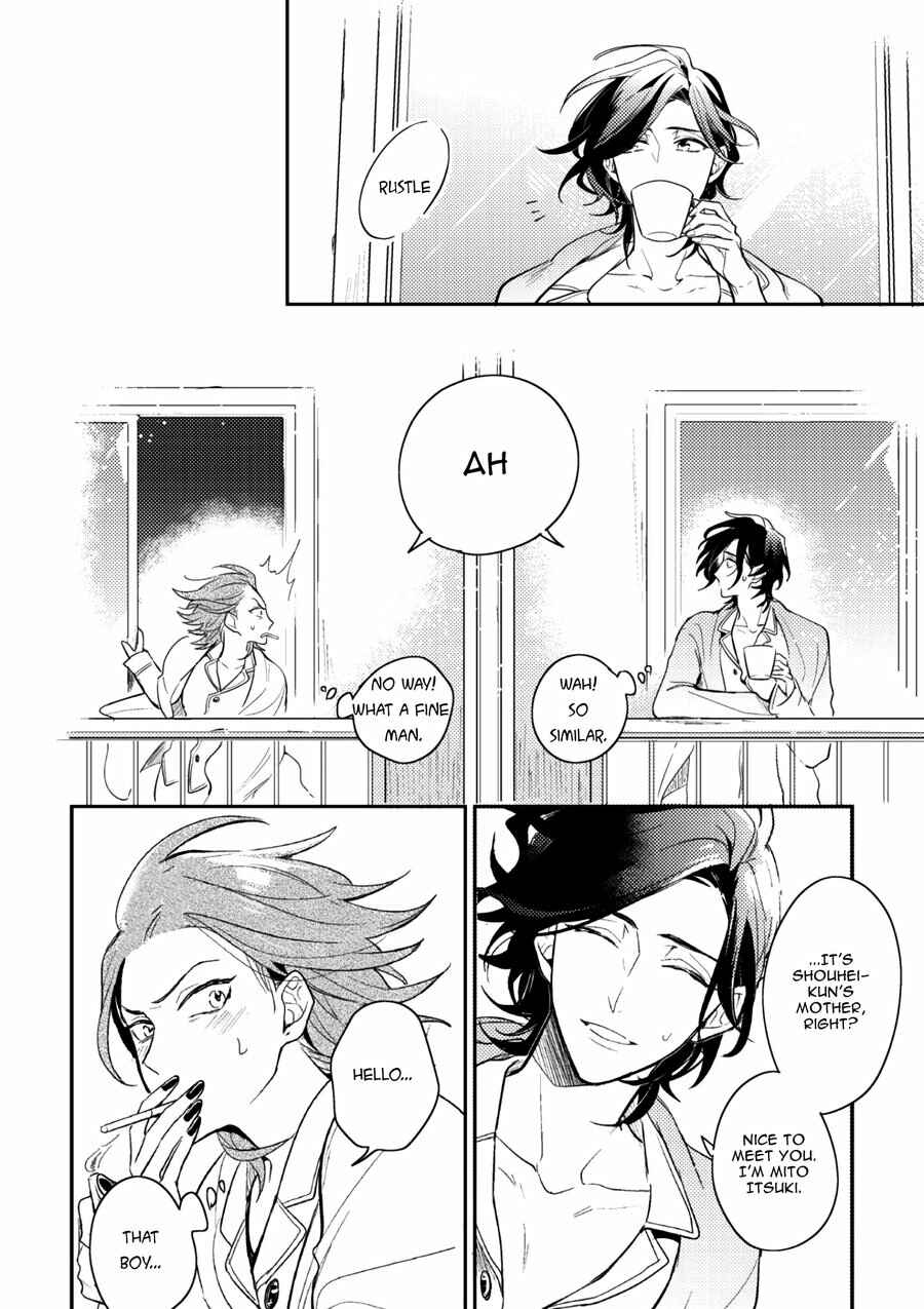 Page 36 Chapter 5 Secret XXX
