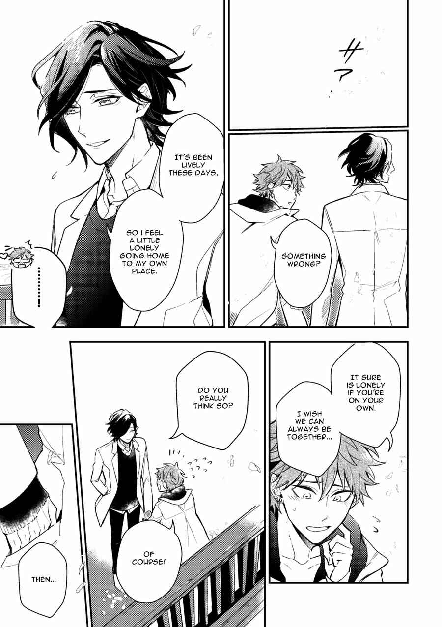 Page 41 Chapter 5 Secret XXX