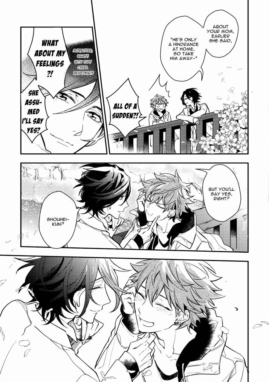 Page 43 Chapter 5 Secret XXX