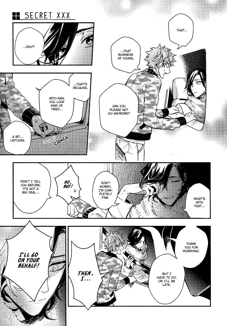 Page 10 Chapter 3 Secret XXX
