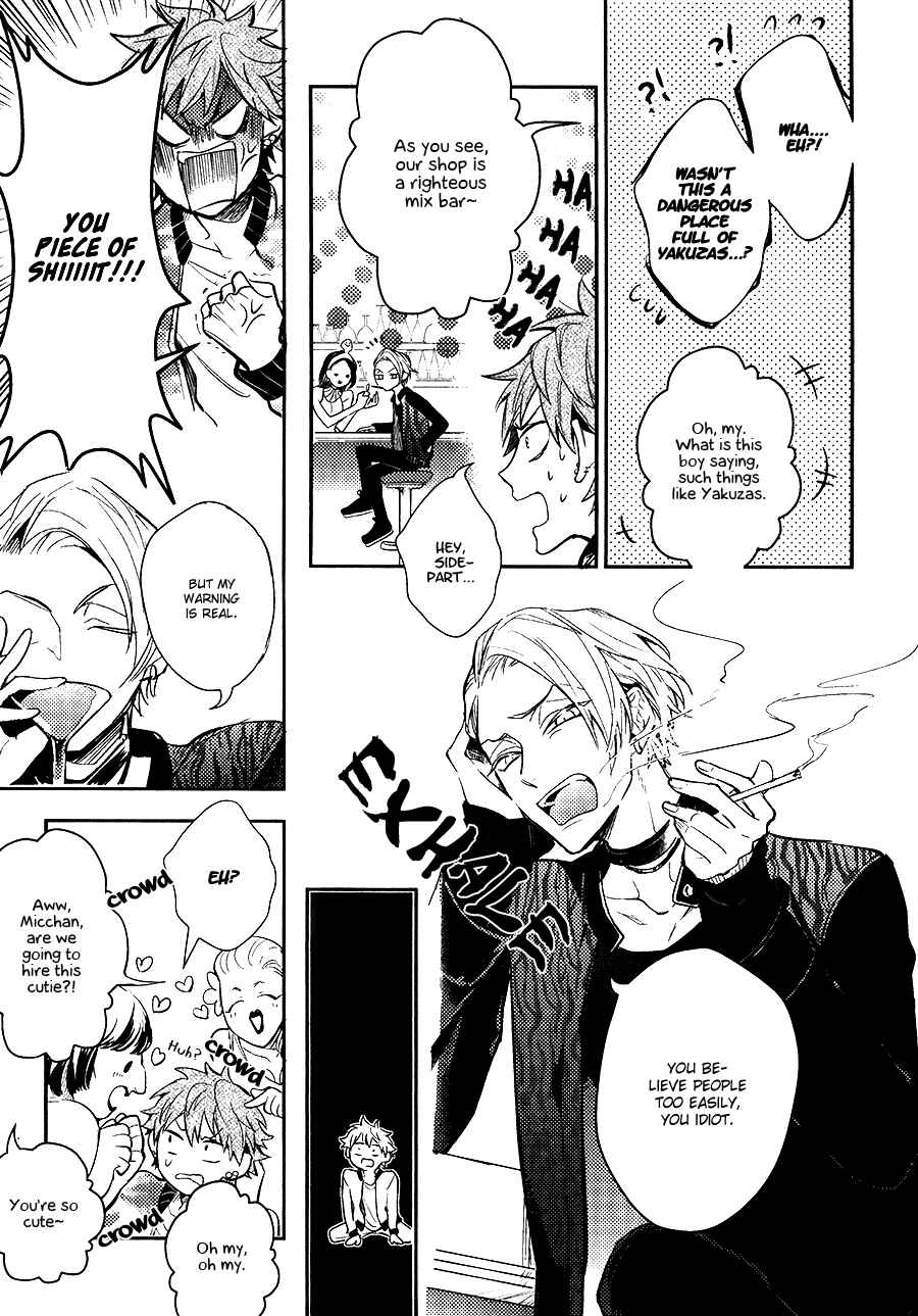 Page 18 Chapter 3 Secret XXX