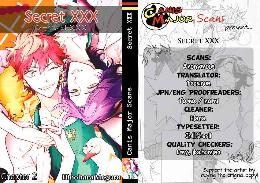 Page 3 Chapter 3 Secret XXX