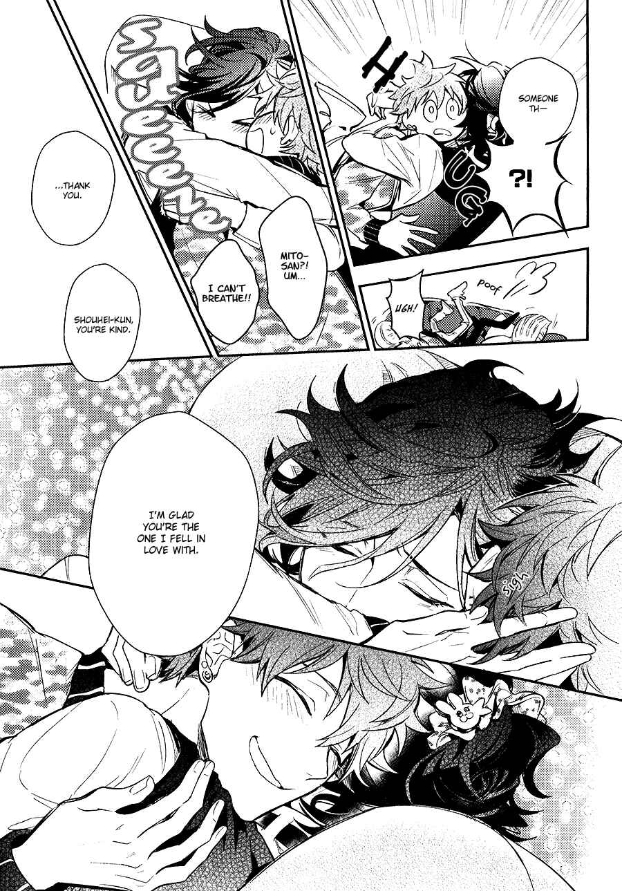 Page 32 Chapter 3 Secret XXX